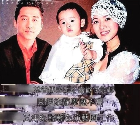 庾澄庆家庭再生纠纷?婆媳疑不和，庾澄庆“落魄”住6万月租房?|媒体报道|庾澄庆|伊能静