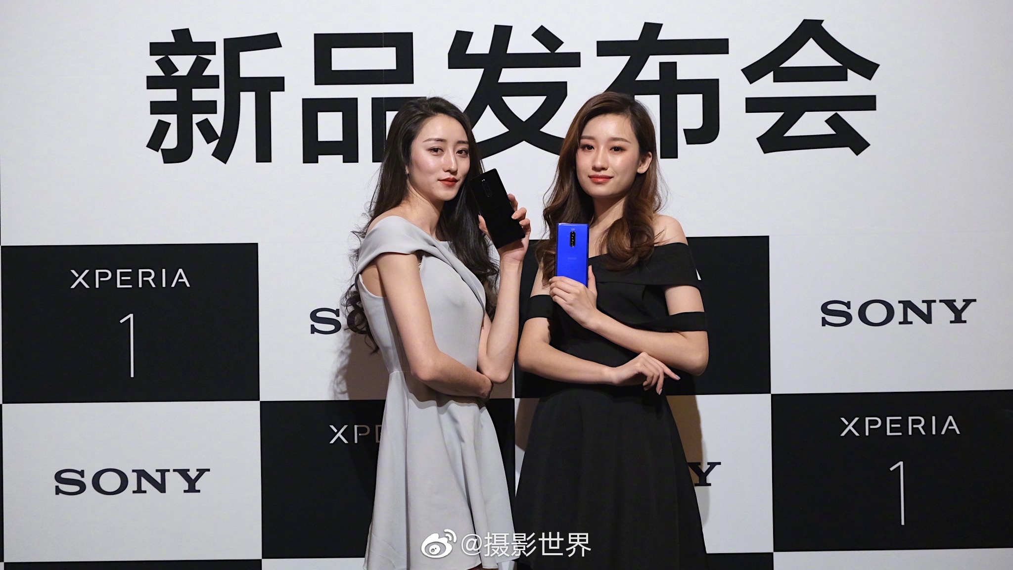 今天,索尼手机在索尼影像学院发布了其新旗舰机型Xperia1 今天,索尼手机在索尼影像学院发布了其新旗舰机型 Xperia 1