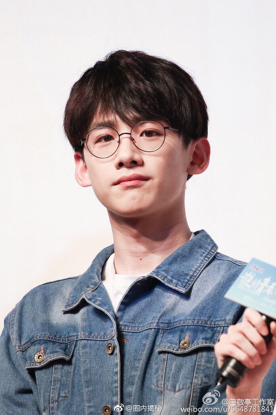 吴磊、刘昊然、白敬亭、张艺兴、李易峰、陈伟