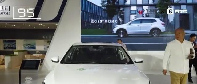 海口国际新能源汽车展实拍最居家车型荣威Ei6