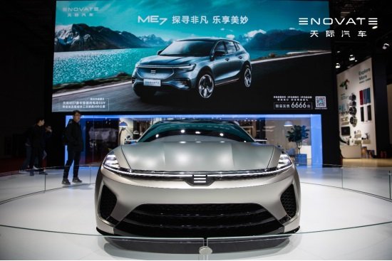 聚合一切先进科技 天际汽车与德赛西威开启战略合作