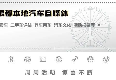兰博基尼出SUV啦？！请叫它Urus“乌鲁斯”