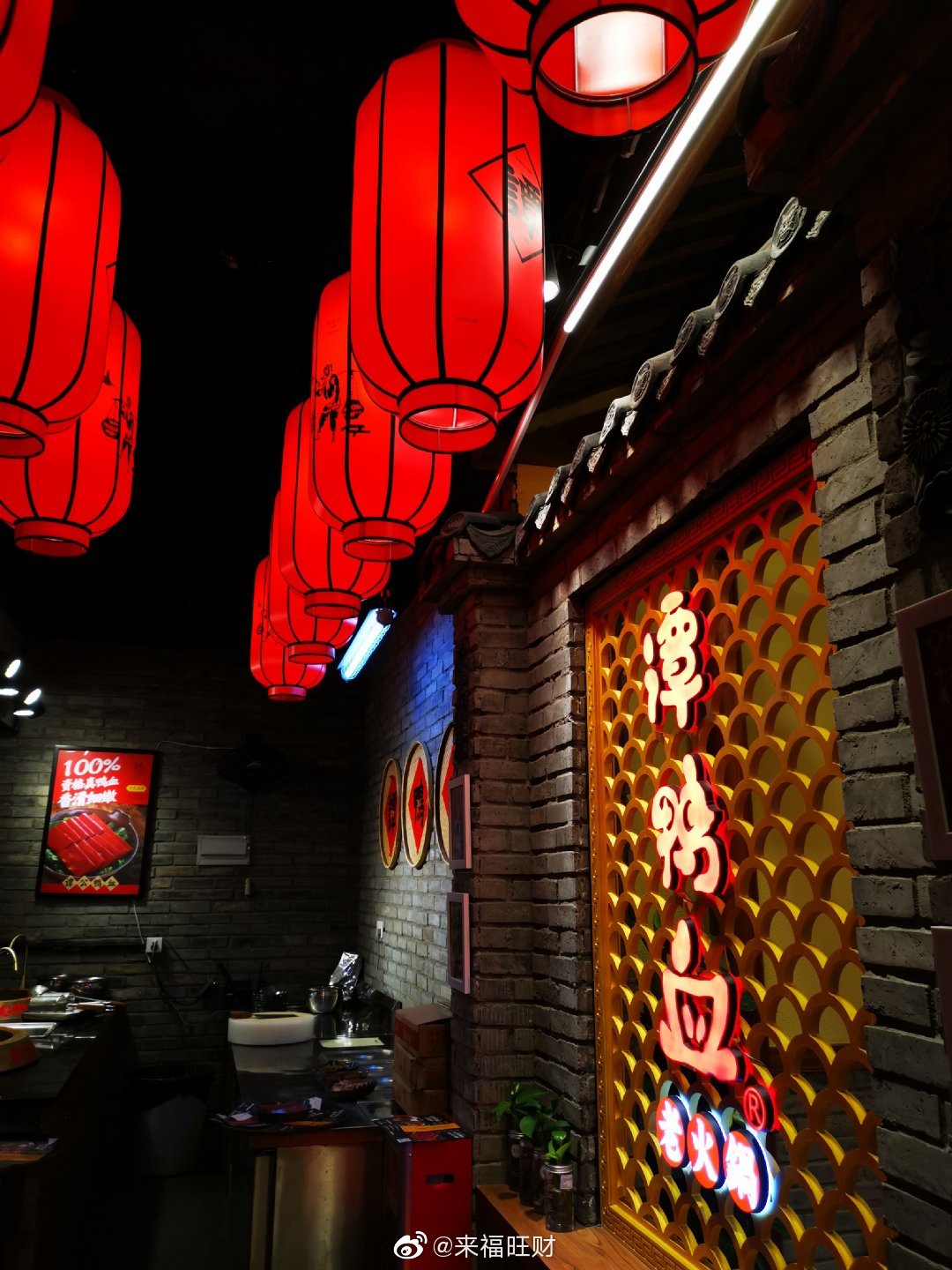 火爆全国的成都谭鸭血老火锅,重出江湖,乐见羊