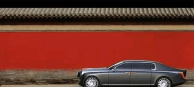 红旗L90售价或超千万,硬扛劳斯莱斯!网友:卖不出去有啥用!