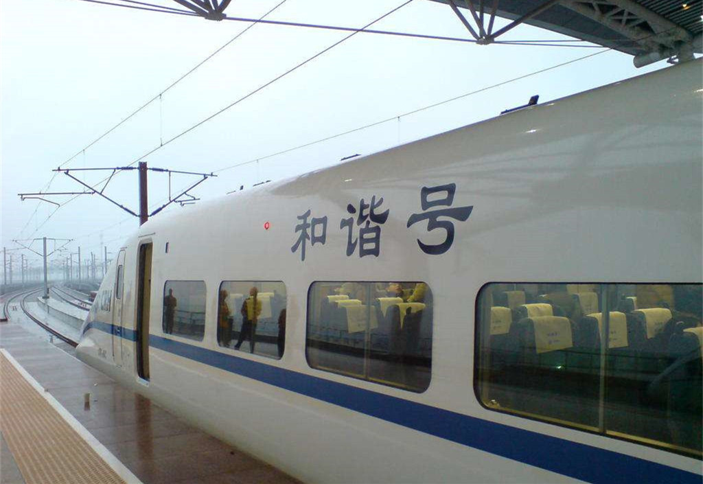 湖南被吐槽最多两座高铁站