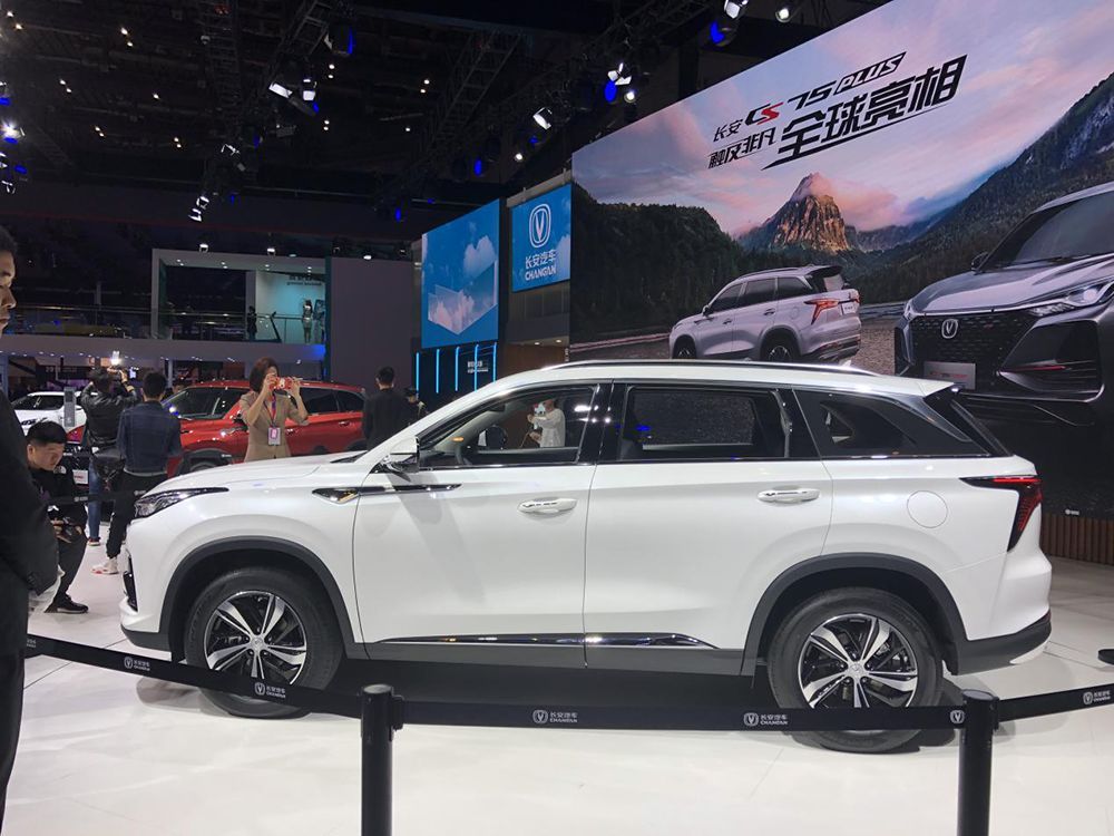 CS75 PLUS˫ۡ˫Ԥۼ9-17Ԫ