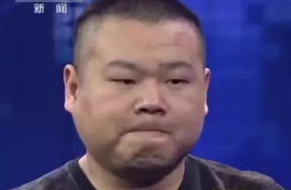 岳云鹏父亲去世，演出现场情绪失控！