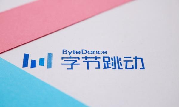 字节跳动也将继续完善领域生态,布局产业链.