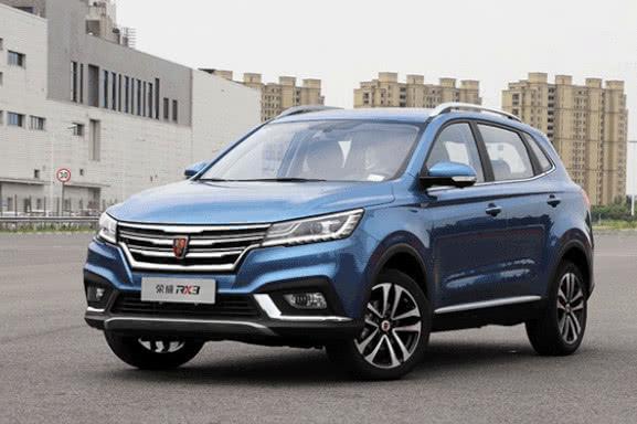 官降1万6,不到7万就能买台SUV