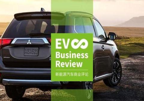 买新能源车搞不懂纯电、插电和增程？这一篇看完，让你一目了然