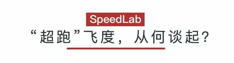 新飞度何止1.0T?本田或推飞度Type R