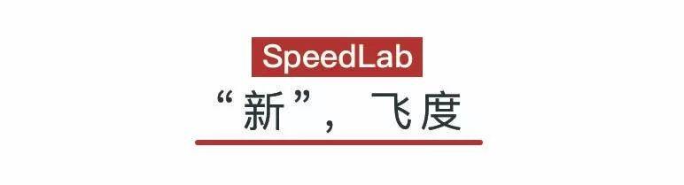 新飞度何止1.0T?本田或推飞度Type R