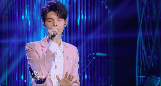 《歌手2019》谁吃了选歌的亏?吴青峰连输杨坤
