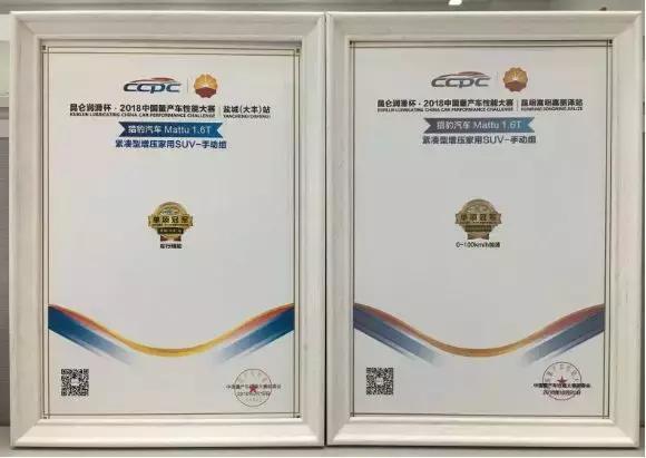 分析|为什么汽车召回是一件值得点赞的事?