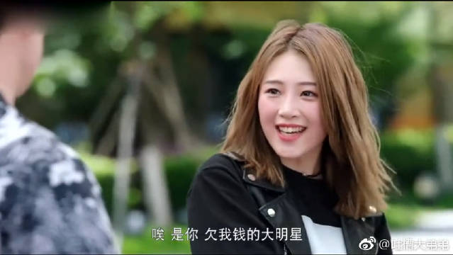 奈何boss要娶我 ：楚炎开着跑车去送外卖，佩服编剧的脑洞