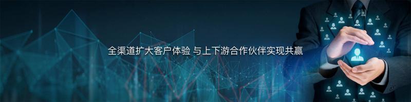 携全新傲跑登陆广州车展,东风悦达起亚发展新战略目标