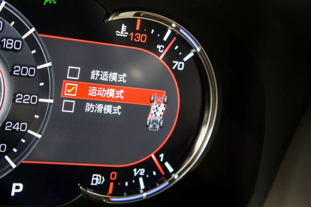 致CT6:有一种感觉,叫你不说我也懂你