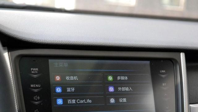 奔腾B30开始要逆袭,开车安全无忧虑,买一台送给老婆