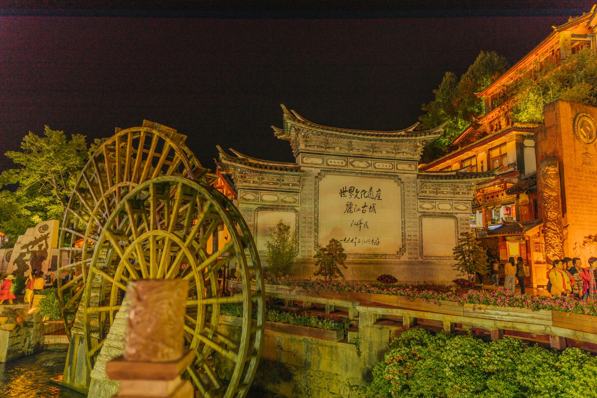 丽江按摩店私人付款六百多靠谱吗