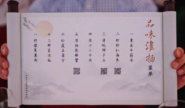 牛筋的简谱_牛筋面图片