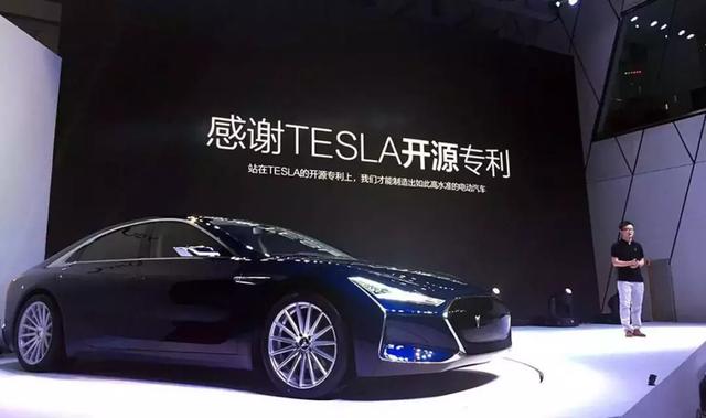 融资百亿也造不出车,盘点徒有其表的3大"PPT车企"