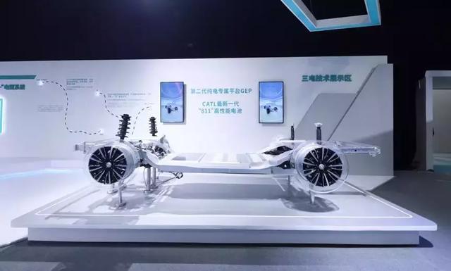 广汽新能源Aion S，要成为中国品牌纯电动车的价值新标杆？