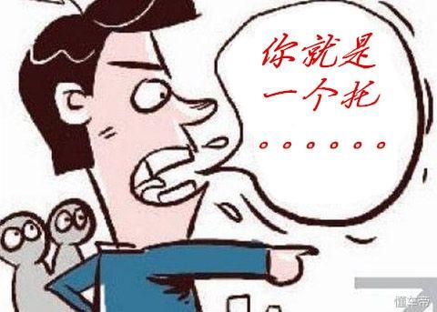 汽车保养手册上首保是5000公里，为什么4S店3000公里就要保养？