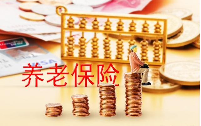 社保怎么补交 安徽一次补缴社保