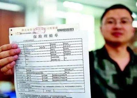 到底什么情况下报保险最划算？别等来年保费翻倍了才知道！