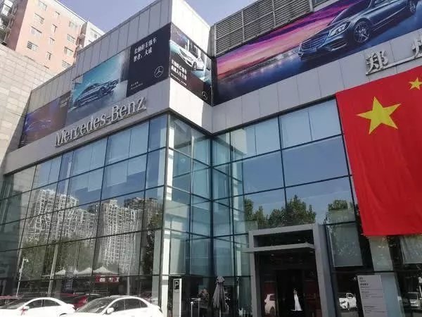 郑州市民修发动机被换“三无中缸”续:法院判4S店退一赔三