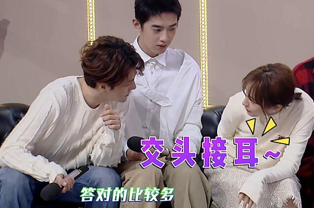 徐海乔吴昕合唱笑场,杜海涛说了11个字笑翻网