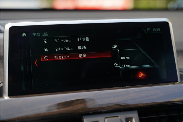 纯电110,NCM811,X1升级,BMW插翅