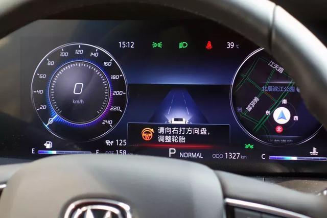 试驾评测长安CS75 PLUS:迭代,底盘,和第三件了不起的事情