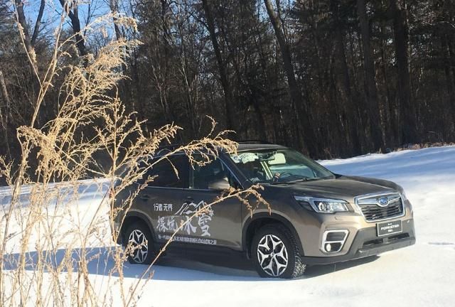 那些年长白山不可言说的秘密 斯巴鲁带你探秘