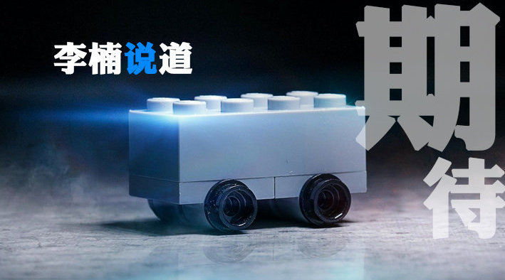 2020年对于中国汽车市场来，是一个非常重要的拐点。在这一年