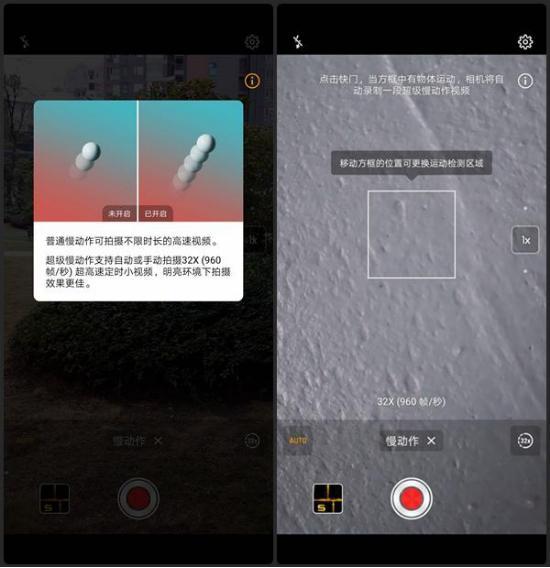 华为如何升级抖音最新版本 20be-hswimzy4208217.jpg