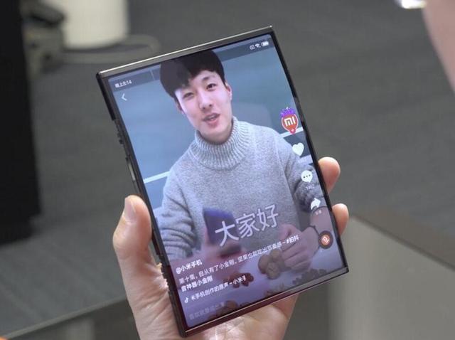 三星折叠手机专利和碰瓷小米的柔派类似!果断