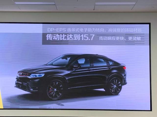 首试吉利星越:“6.8秒零百加速”背后是吉利的一骑绝尘