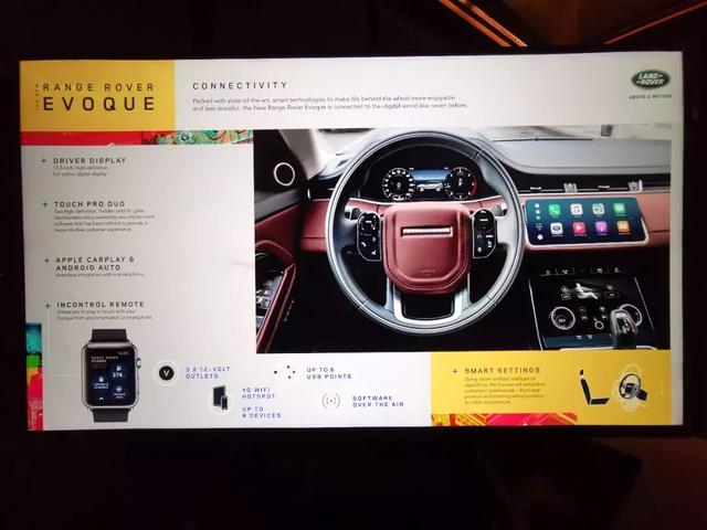 试驾全新极光:9年酝酿,捷豹路虎能否靠它翻身?