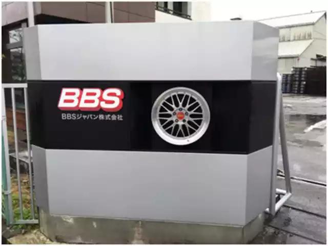 BBS轮毂,到底是德国的还是日本的?
