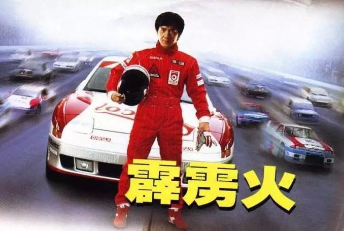 胡歌代言CT6?那这几位男神代言的汽车你知道吗?