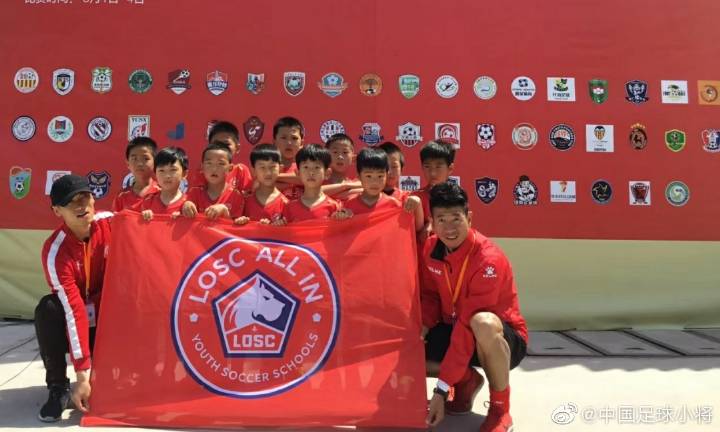 MK体育- MK体育官方网站- MK体育APP澳客官网足球盛宴热门赛事尽在掌握！