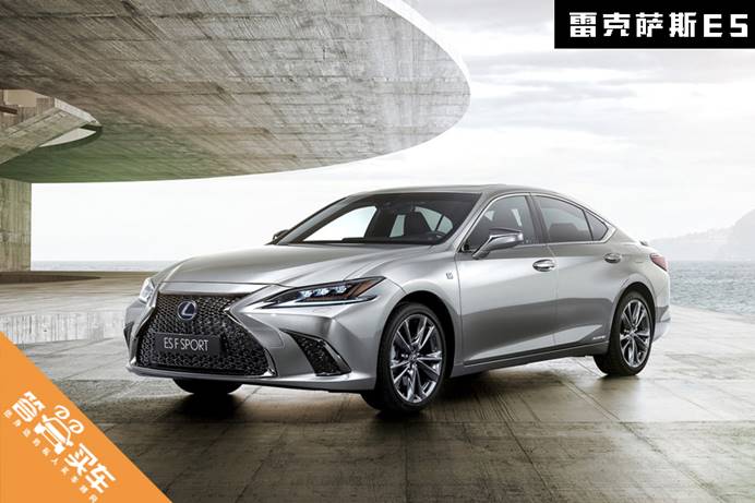 实力之争 2018年小编心中最佳“新晋”中型车