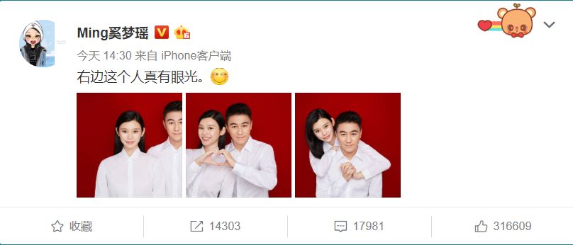 追求人种平等是对的，但美人鱼是肤白、貌美红发的傻白甜公主！