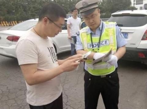 退休老交警：如果你不是富二代，车险交这3种就足够！