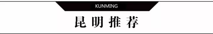 火爆全城！世博新春灯会向你发出邀请！