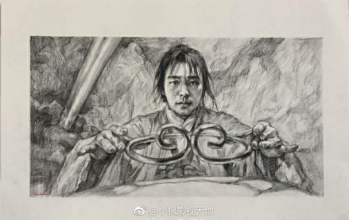 大话西游你看那个人他好像一条狗啊