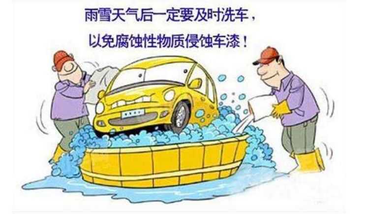 猪年汽修厂“胜利大逃亡” 你的车要提前做哪些保养？