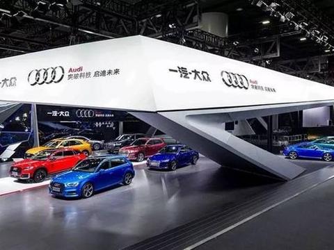 这里有“广州车展“的最新资讯请不要错过