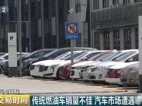 破产经销商: 开4S店是这辈子最亏本的生意!